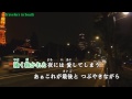 2015年4月8日発売/哀愁物語♪竹島宏♪カラオケ