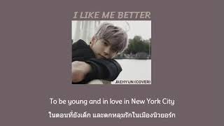 I like me better - Jaehyun (cover) แปลไทย/Thaisub