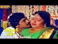 Malligai Poo Kathilile HD - Ramarajan | Rupini | Enne Petha Raasa | Tamil Ilaiyaraja Hits