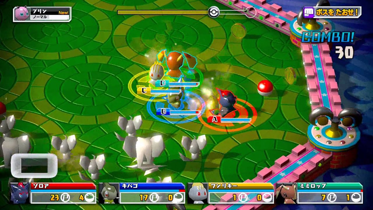 Pokemon Battle SIM VI Maxresdefault