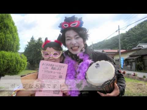 【結婚式プロフィールビデオ】YUSUKE ＆ MASUMI HAPPY WEDDING 2011．3．27