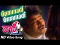 Gummadi gummadi Full Video Song || Daddy || Chiranjeevi, Simran, Ashima Bhalla