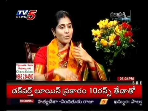 Praja Prasna with Kondaveeti Jyothirmayee 3