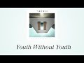 METRIC - Youth Without Youth - NEW SINGLE - Official Lyric Video