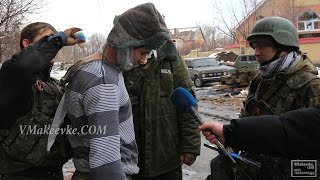 Один из защитников Донбасса был ранен в аэропорту Донецка