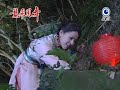 龍飛鳳舞 Dragon Dance Ep 100 klip izle