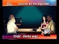 Asaram and rape victim sit with backs towards each other to answer questions