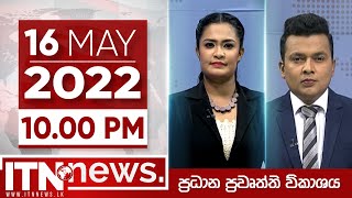 ITN News Live 2022-05-16 | 10.00 PM