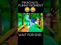 🤣Pokemon Funny Video Status😆 | Ash and Pikachu 😂Funny Moments In Hindi #shorts #pokemon