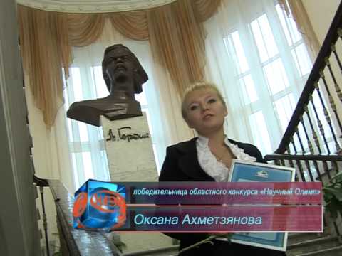 Холодная закуска на новый год Холодная закуска на новый год