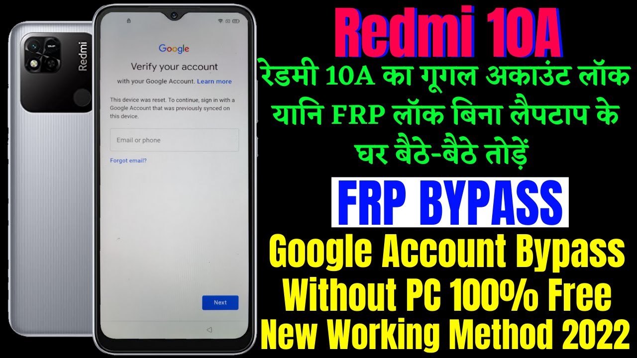 Redmi 10A Frp Bypass MIUI 12.5 Update || Google Account Redmi 10A Frp Bypass MIUI 12.5 Update || Google Account