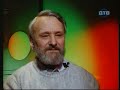 Видео Самые страшные места России.Геопатогенные зоны.Часть 1.Документальный фильм.
