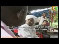 kenyacitizentv
