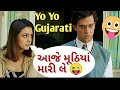 Yo Yo Gujarati-Koi Mil Gaya fanny dubbing Gujarati  Part-2