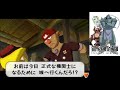 世界を変える大地の汽笛。