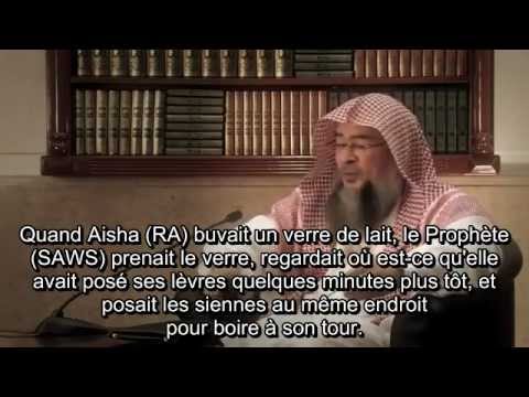 Comment faire l amour islam ?
