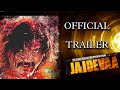 JAIDEVAA  promo Action/Thirler #movie Directed by #rajveer  Malhotra #