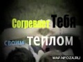 вся правда о любви сексе порно фото 10