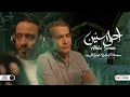 سعدون جابر و نصرت البدر - احلى سنين | Nasrat Albader - Saadon Gaber (النسخة الاصلية) 2022