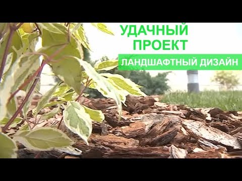 Интерра Качканар Интерра Качканар