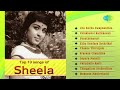 Top 10 Songs Of Sheela Malayalam Movie Audio Jukebox
