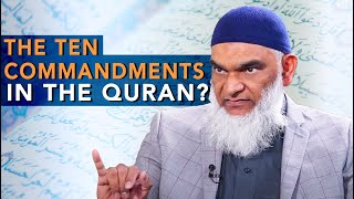 Video: Does Quran include 10 Commandments? - Shabir Ally