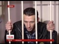 Video Донецький суд дав 8 років в'язниці чоловіку за вимагання позики