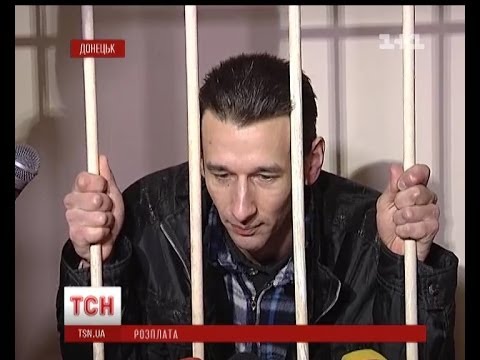 Донецький суд дав 8 років в'язниці чоловіку за вимагання позики