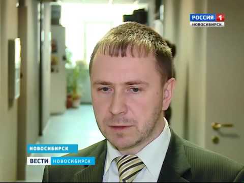 Тарифы ЖКХ на 2018 год Новосибирск Тарифы ЖКХ на 2018 год Новосибирск