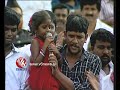 Chinnari Nakshatra Sings at Sakala Jana Bheri - V6 News