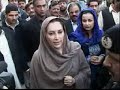 golra shareef