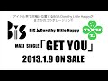 BiSとDorothy Little Happy / GET YOU