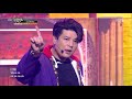 Download 뮤직뱅크 Music Bank - Lo Siento - 슈퍼주니어(Feat. KARD) (Lo Siento - SUPER JUNIOR(Feat. KARD)).20180413 뮤직뱅크 Music Bank - Lo Siento - 슈퍼주니어(Feat. KARD) (Lo Siento - SUPER JUNIOR(Feat. KARD)).20180413