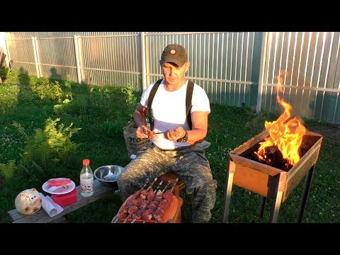 Грузинский шашлык по Русски! Грузинский шашлык по Русски!