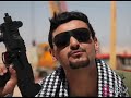 نغمة موبايل رامز جلال احلام الفتى الطايش عمر المصلاوي