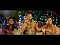 Devadas Break Up Song Teaser - Current Teega - Manchu Manoj, Sunny Leone- ReelReplay