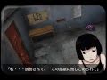 iPhoneアプリ版 監獄脱出少女Lie