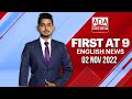 Derana English News 9.00 PM 02-11-2022