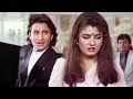 Tere Chehre Pe Apni Nazar Chor Jaonga - Imtihan | Kumar Sanu | Saif Ali Khan | Hindi Song Bollywood