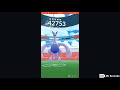 Pokémon go spoof at Santa Monica pier! Add on Pokémon go and looking for ghost Pokémon tonight!