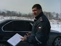 ГАИ -ХУБУЛОВ.wmv