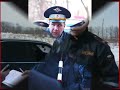 ГАИ -ХУБУЛОВ.wmv