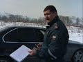 ГАИ -ХУБУЛОВ.wmv