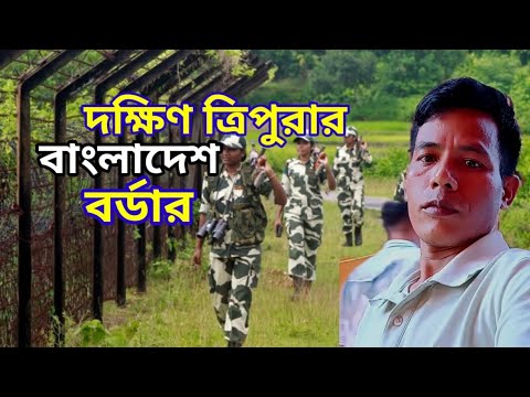 ত্রিপুরার বিলোনীয়া ভ্রমণ | Pilak Archaeological Site | Tripureswari Temple দক্ষিণ