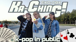 [KPOP IN PUBLIC | ONE TAKE] EXO-CBX - 'Ka-CHING!' | Dance cover by CITRUS