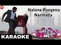 Naalone Pongenu Song Karaoke With Lyrics - Surya S/o Krishnan Songs | Harris Jayaraj