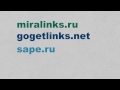 SEO простым языком - #1 - Продвижение сайта в поисковых системах