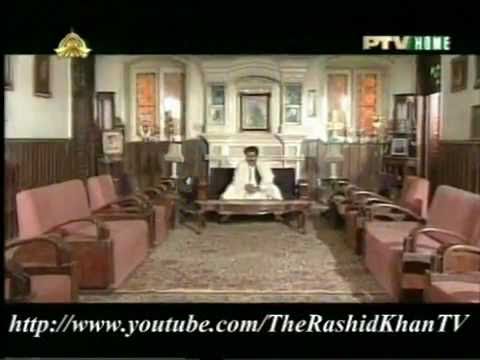 PTV Drama Chunri Title Song