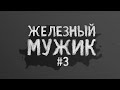 fruktoza.com