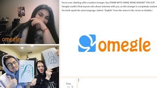 Рисуем Подписчиков В Omegle